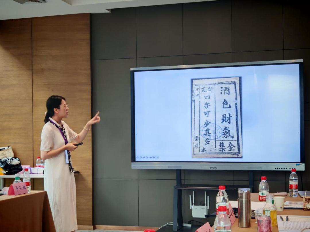 3-陈妙丹.png 3-陈妙丹.png